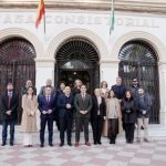 Sede judicial Huercal Overa