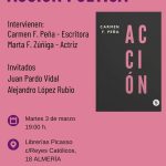 2d1075ec 8301 4ea5 a381 64461622c358